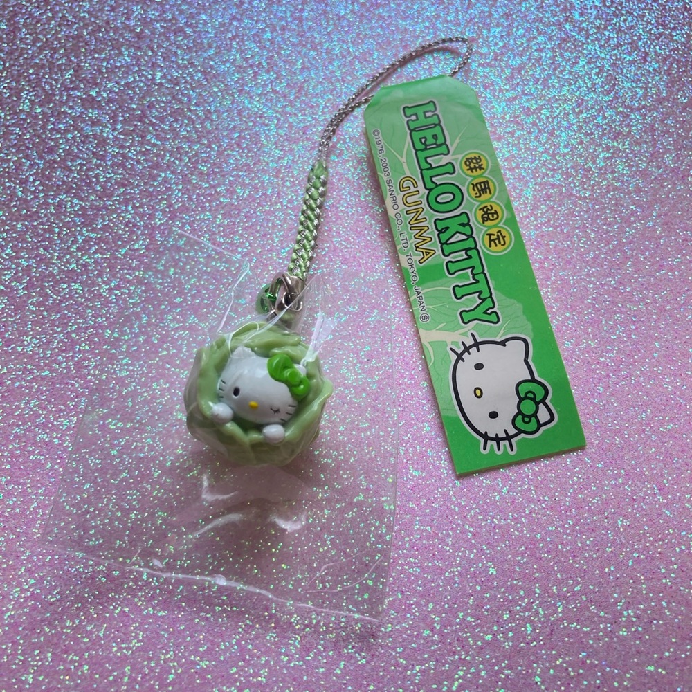 Hello Kitty Cabbage Keychain